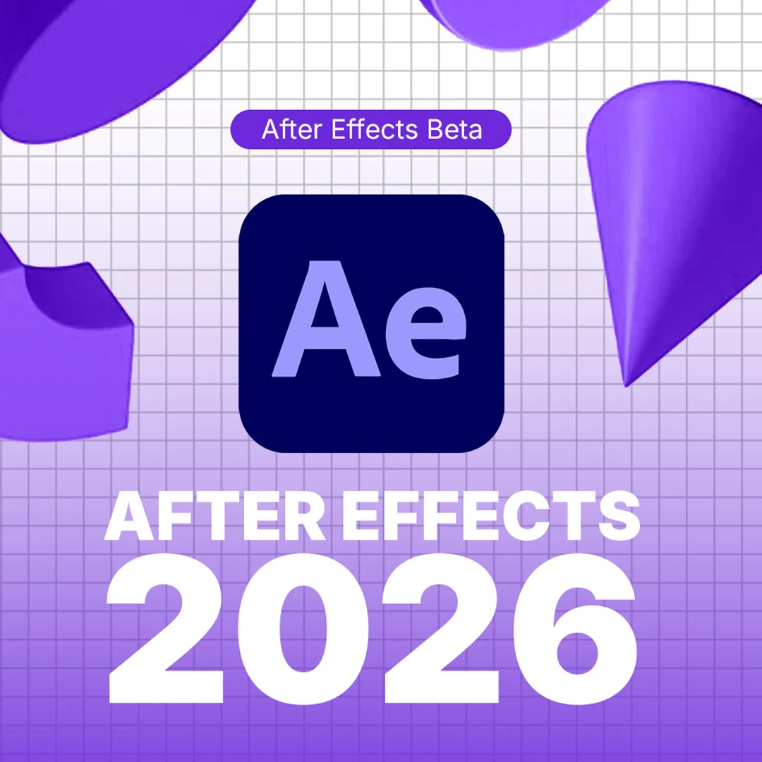 Adobe After Effects 2026